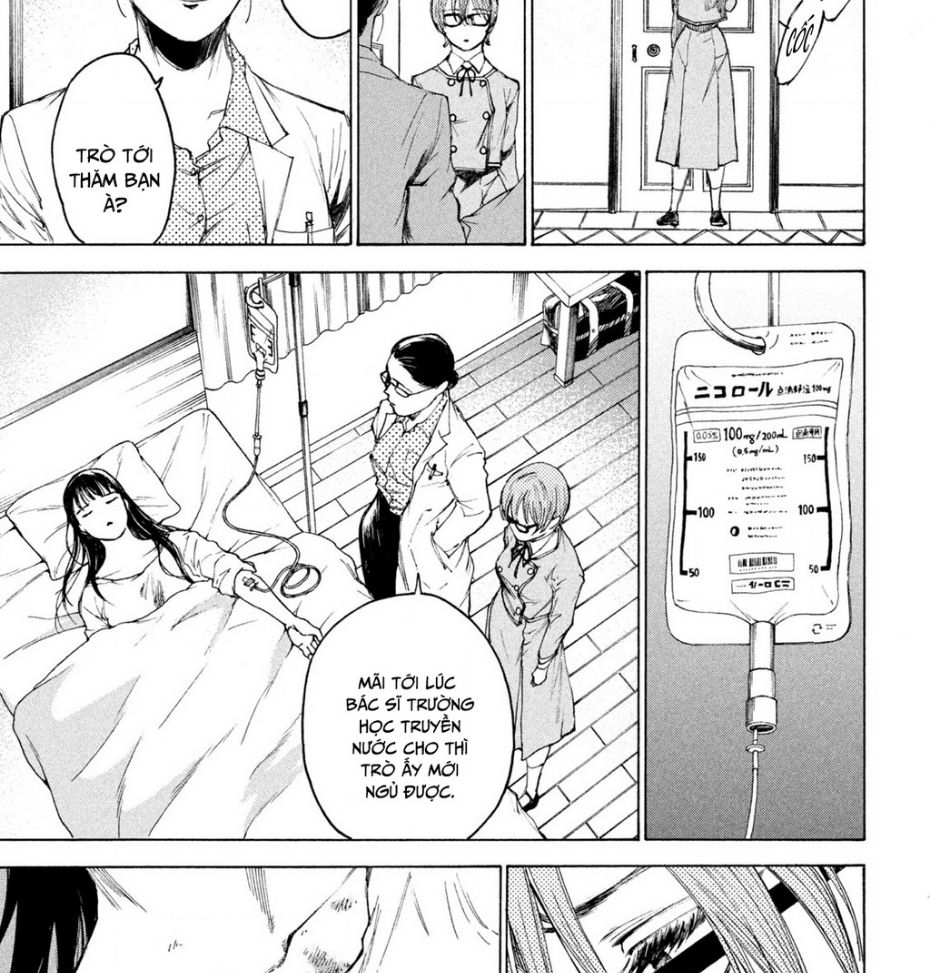 Shiganbana Chapter 11 - 8