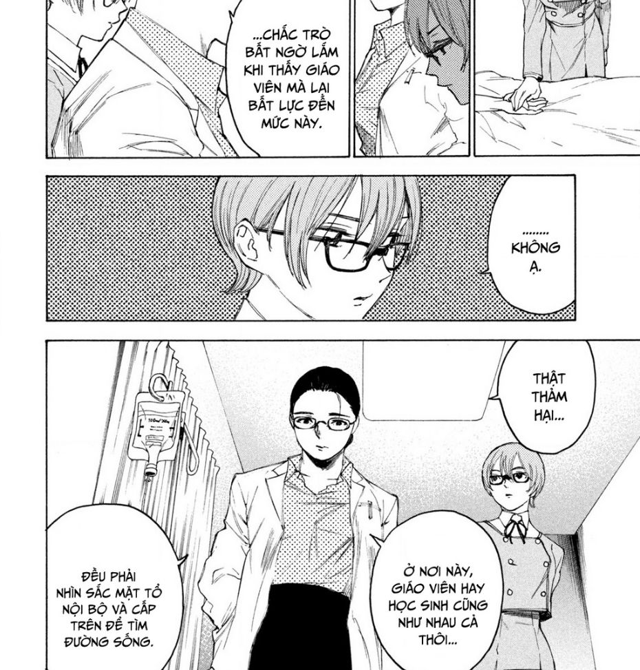 Shiganbana Chapter 11 - 9