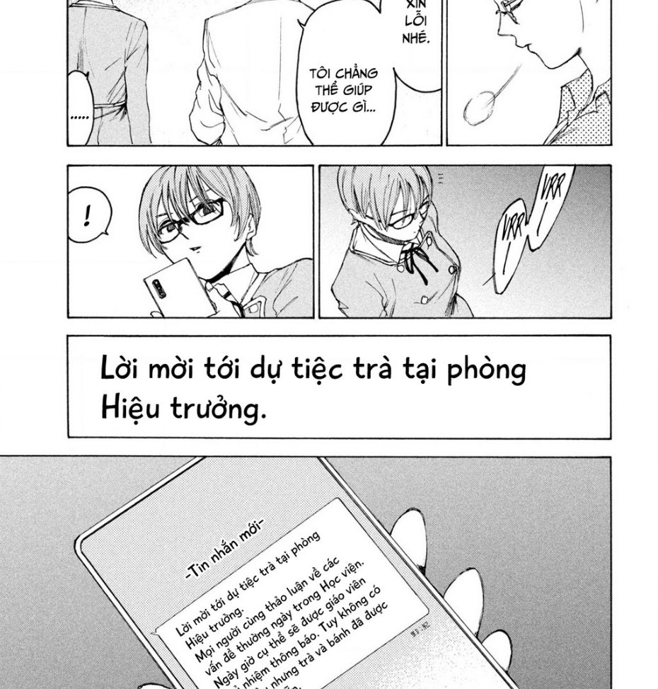 Shiganbana Chapter 11 - 10