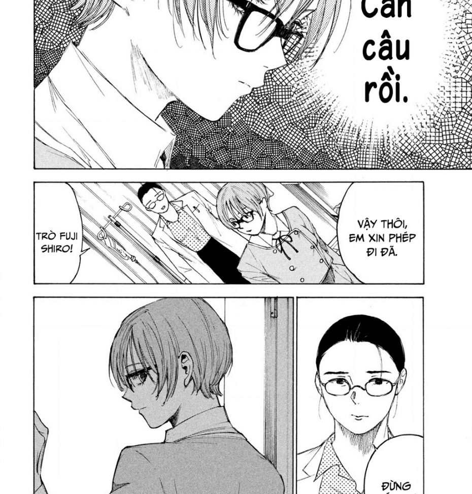 Shiganbana Chapter 11 - 11