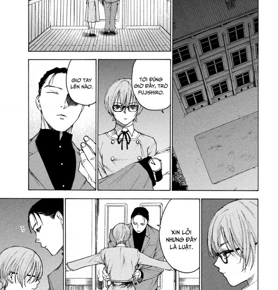 Shiganbana Chapter 11 - 12