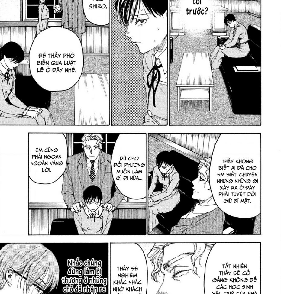 Shiganbana Chapter 11 - 14