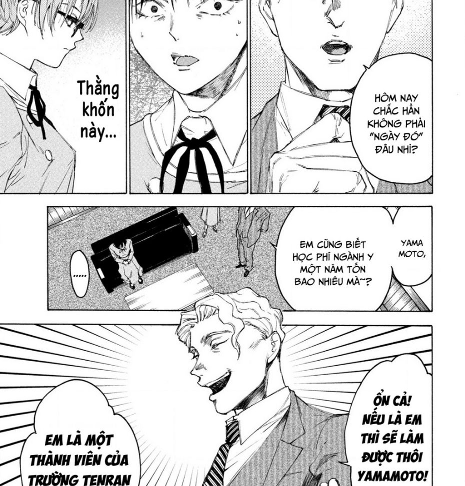 Shiganbana Chapter 11 - 16