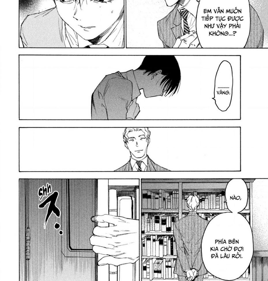 Shiganbana Chapter 11 - 17