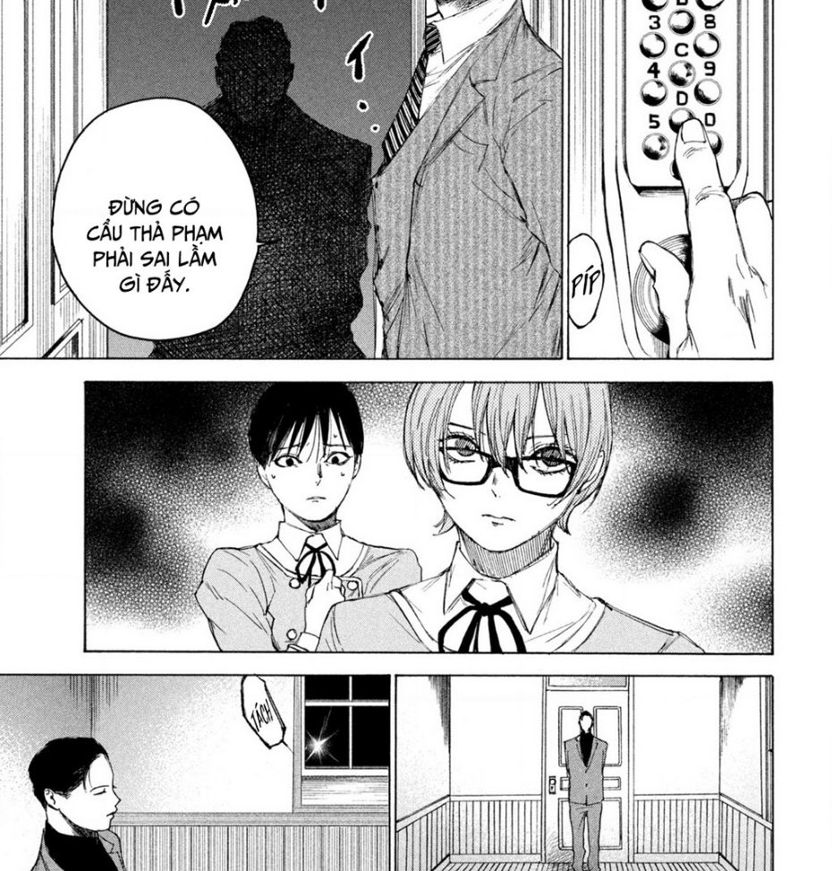 Shiganbana Chapter 11 - 18