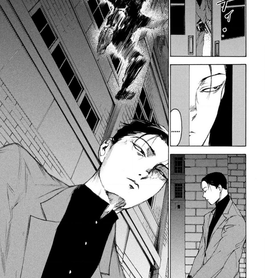 Shiganbana Chapter 11 - 20