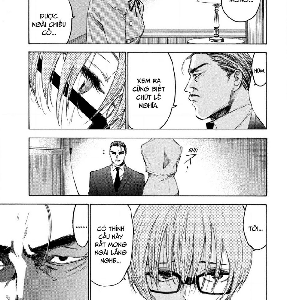 Shiganbana Chapter 12 - 4