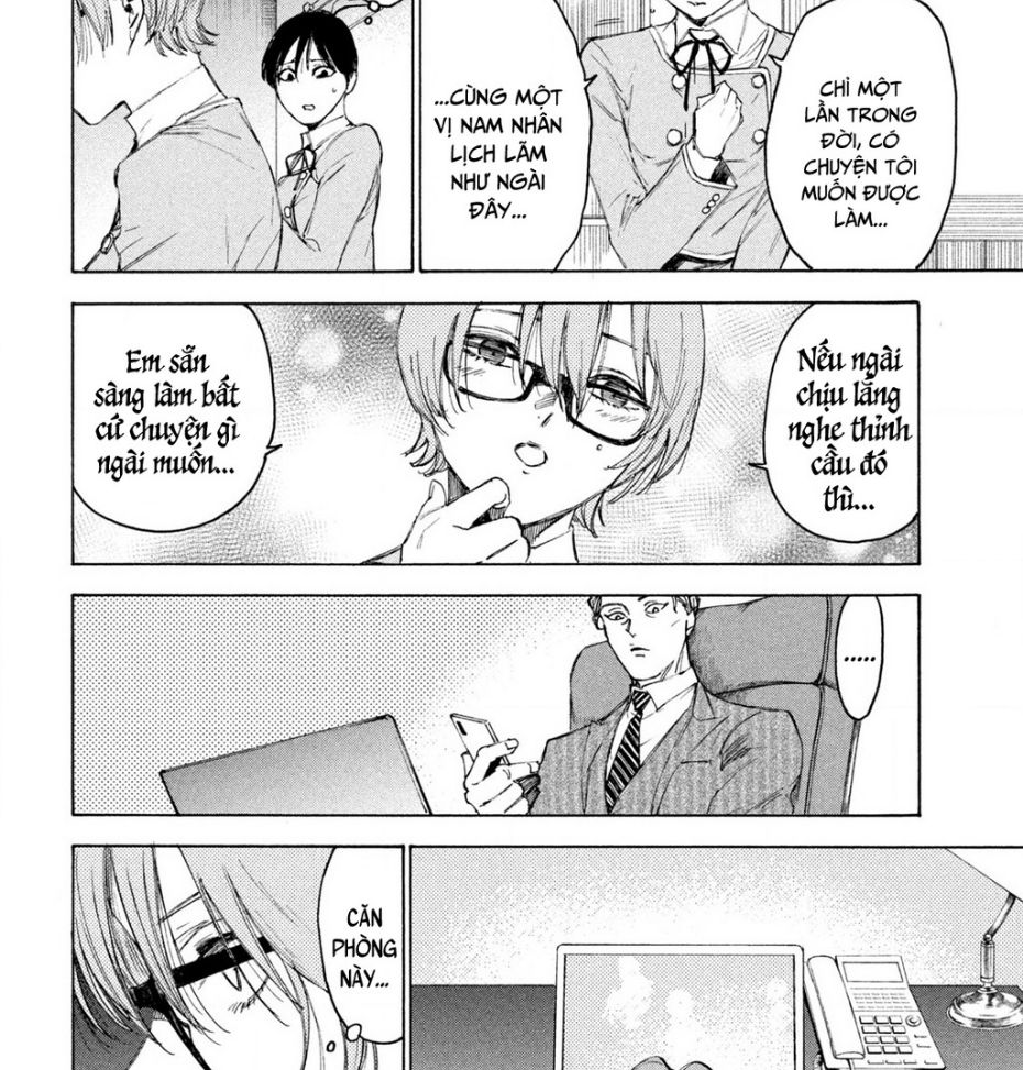 Shiganbana Chapter 12 - 5