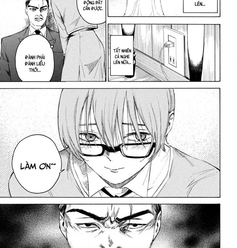 Shiganbana Chapter 12 - 6