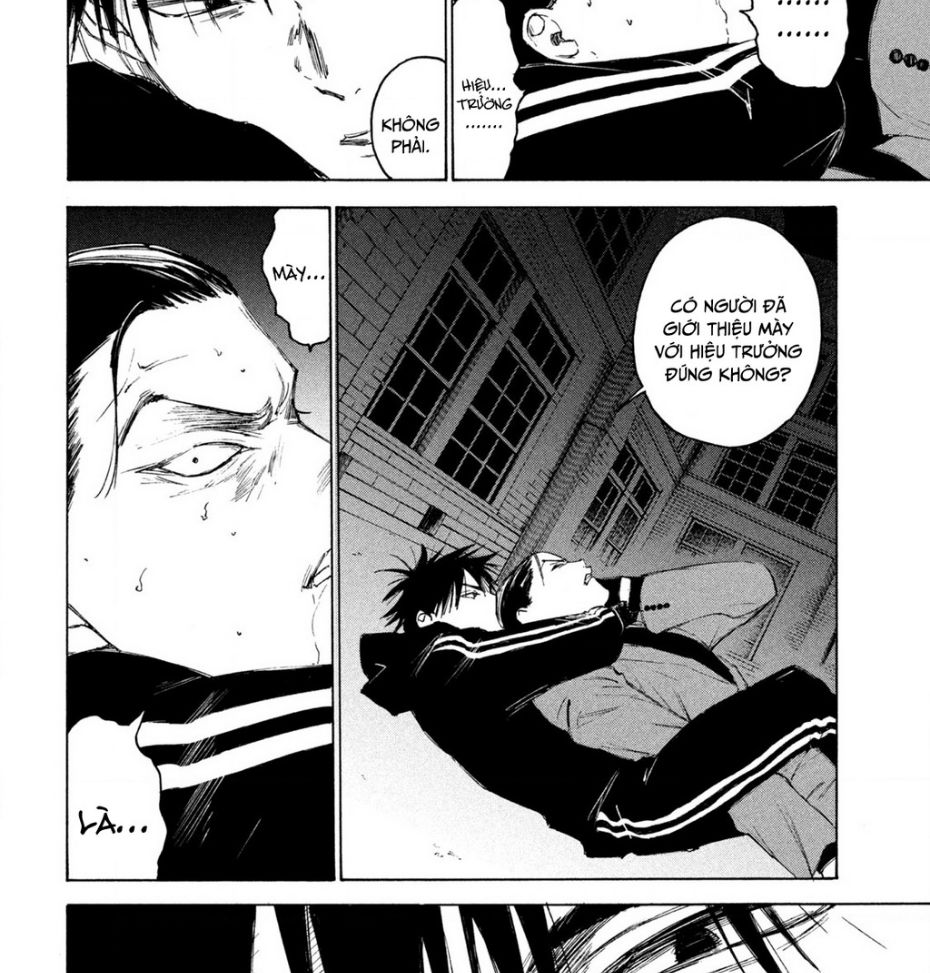 Shiganbana Chapter 12 - 9