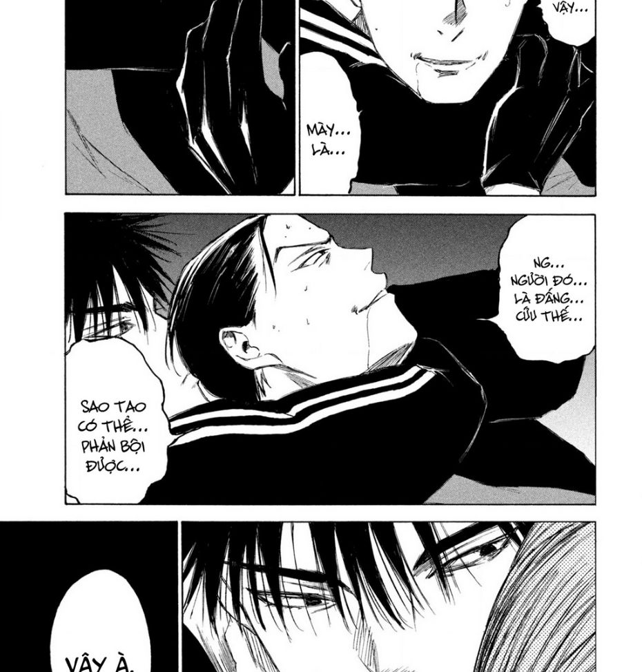 Shiganbana Chapter 12 - 10