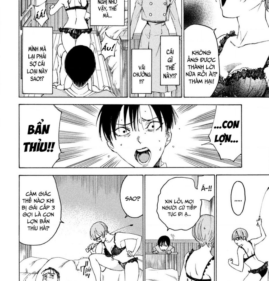 Shiganbana Chapter 12 - 13