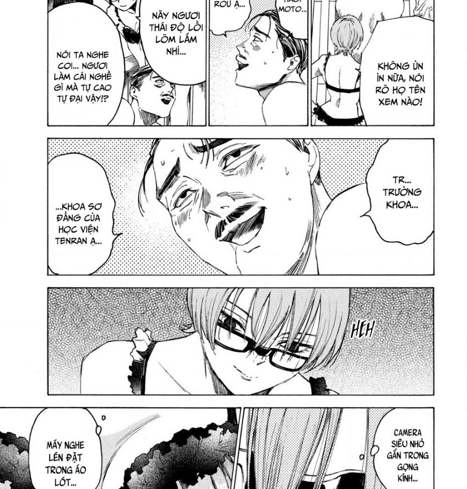 Shiganbana Chapter 12 - 14