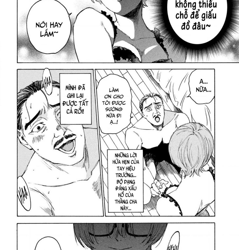 Shiganbana Chapter 12 - 15