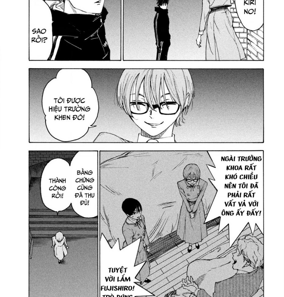 Shiganbana Chapter 12 - 18