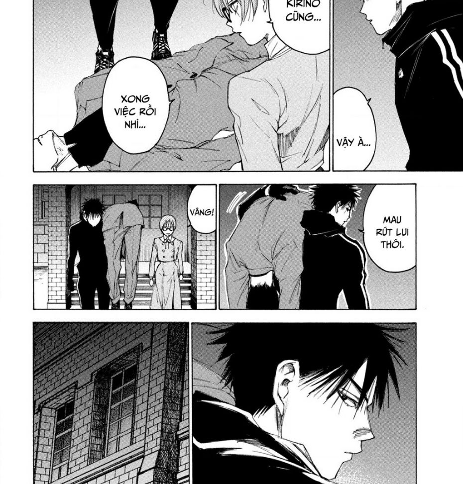 Shiganbana Chapter 12 - 19