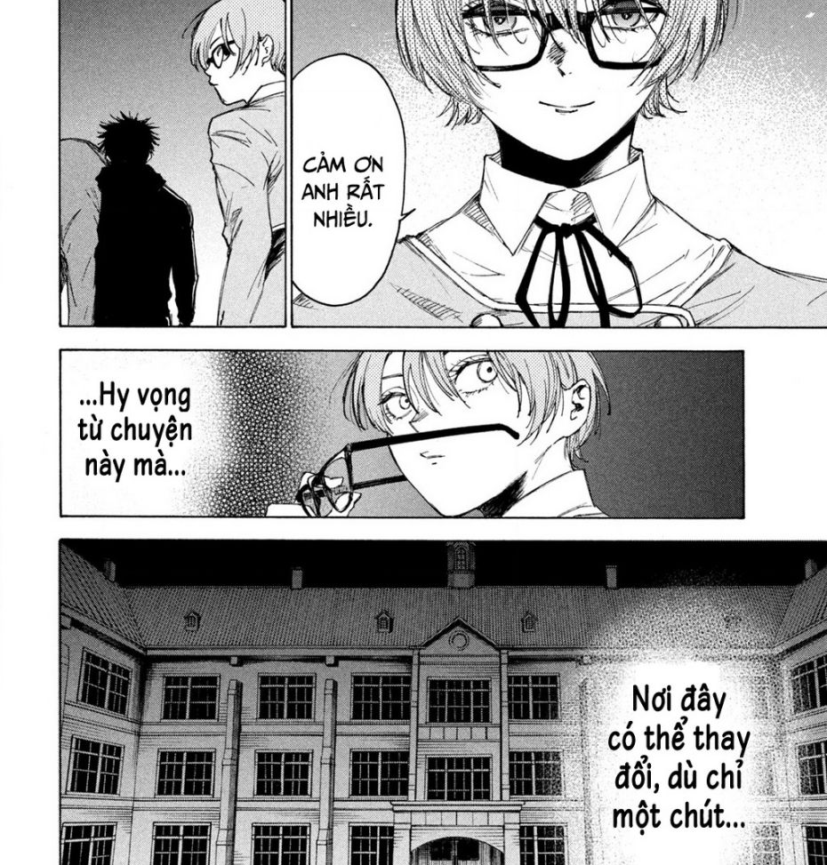 Shiganbana Chapter 12 - 21