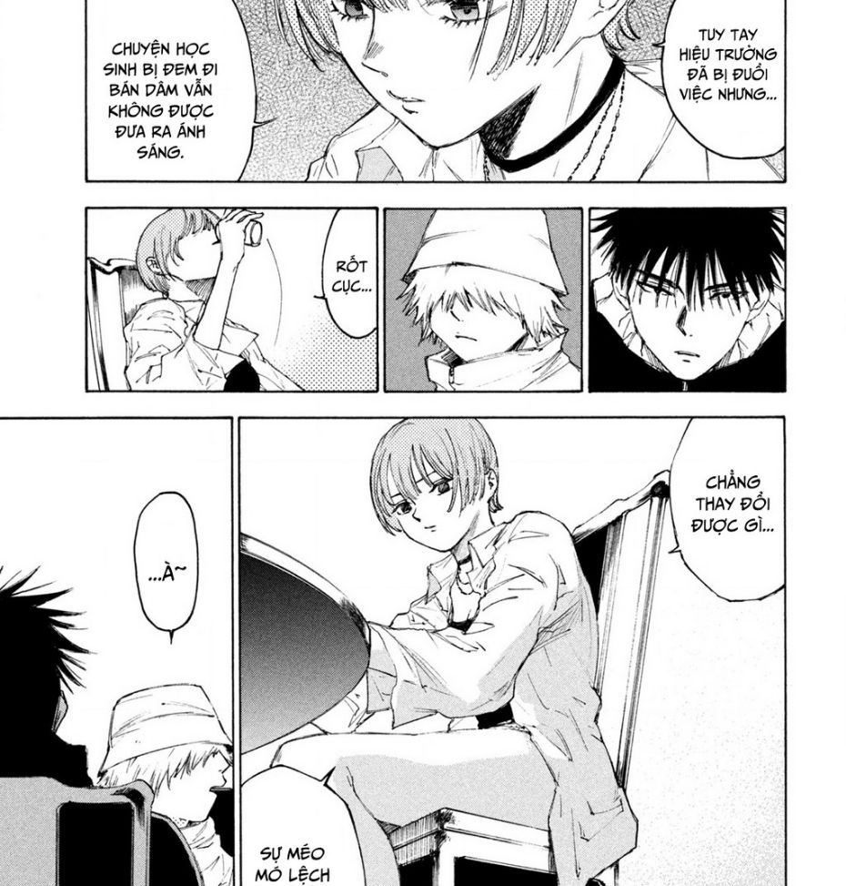 Shiganbana Chapter 13 - 4