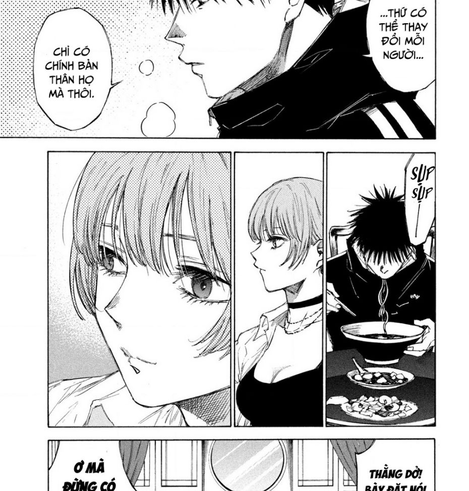 Shiganbana Chapter 13 - 6