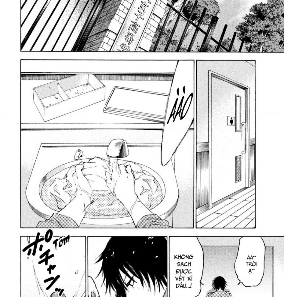 Shiganbana Chapter 13 - 7