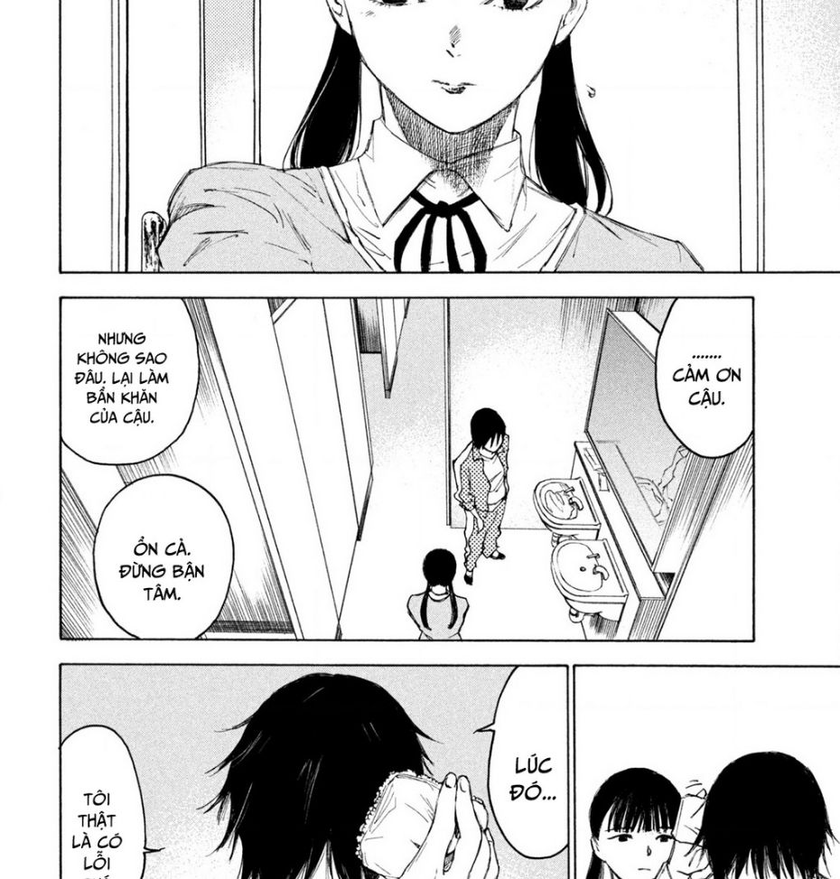 Shiganbana Chapter 13 - 9