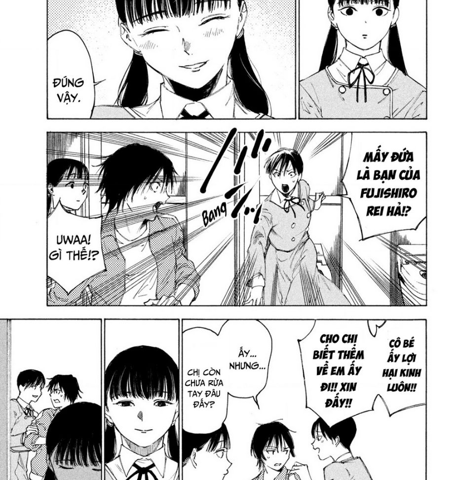 Shiganbana Chapter 13 - 12