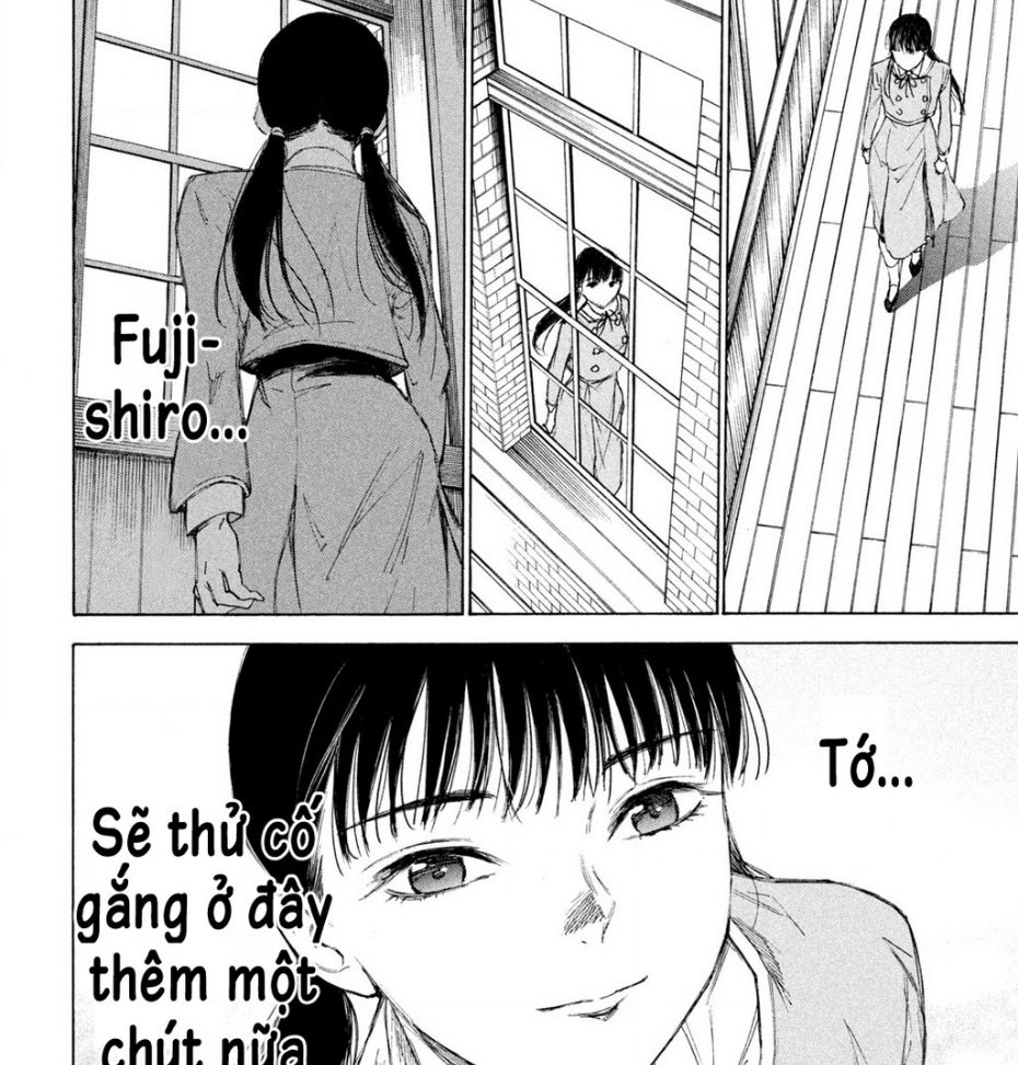 Shiganbana Chapter 13 - 13