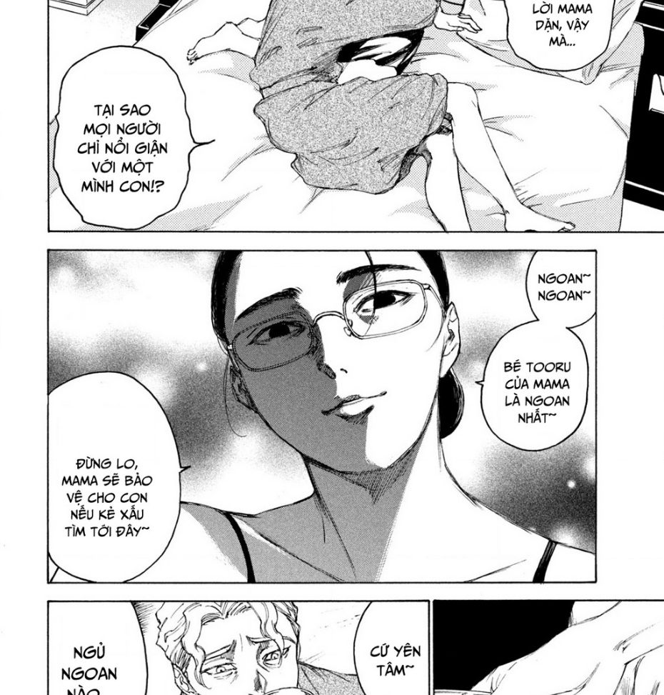 Shiganbana Chapter 13 - 15