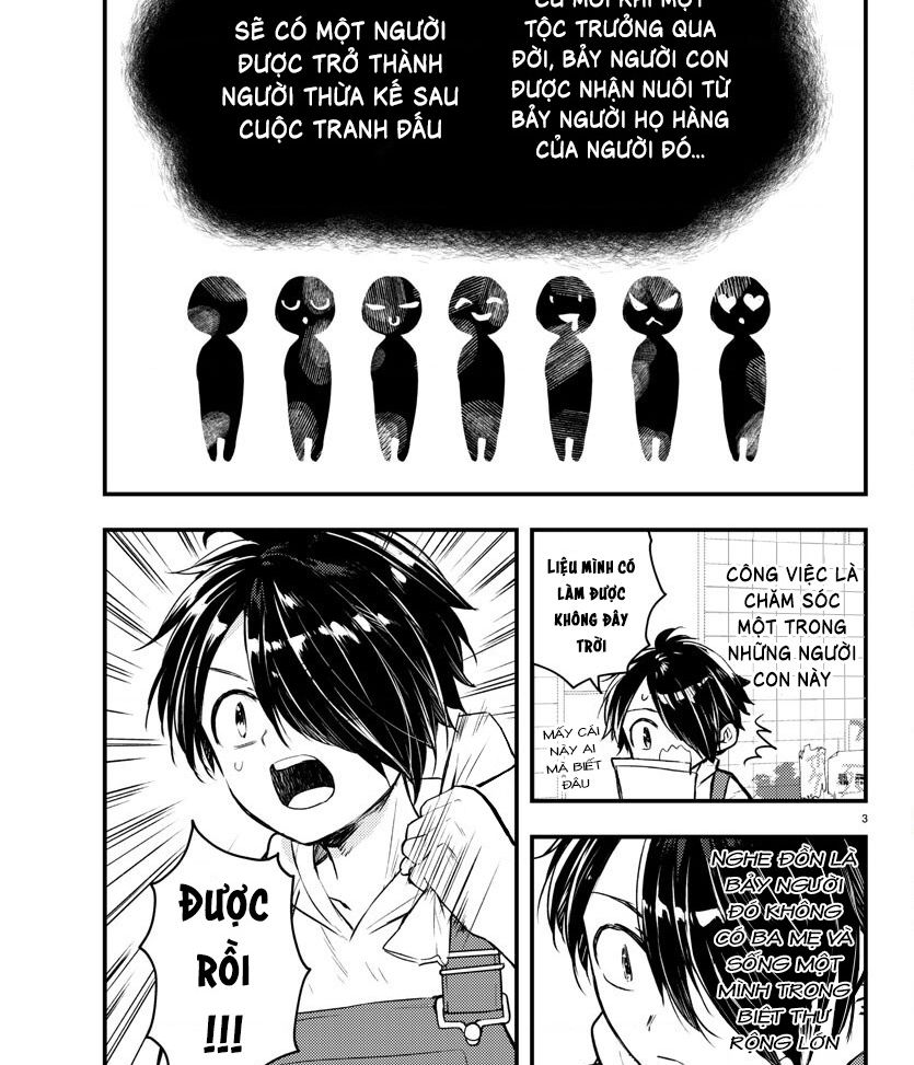 Dogou No Ao Chapter 1 - 6