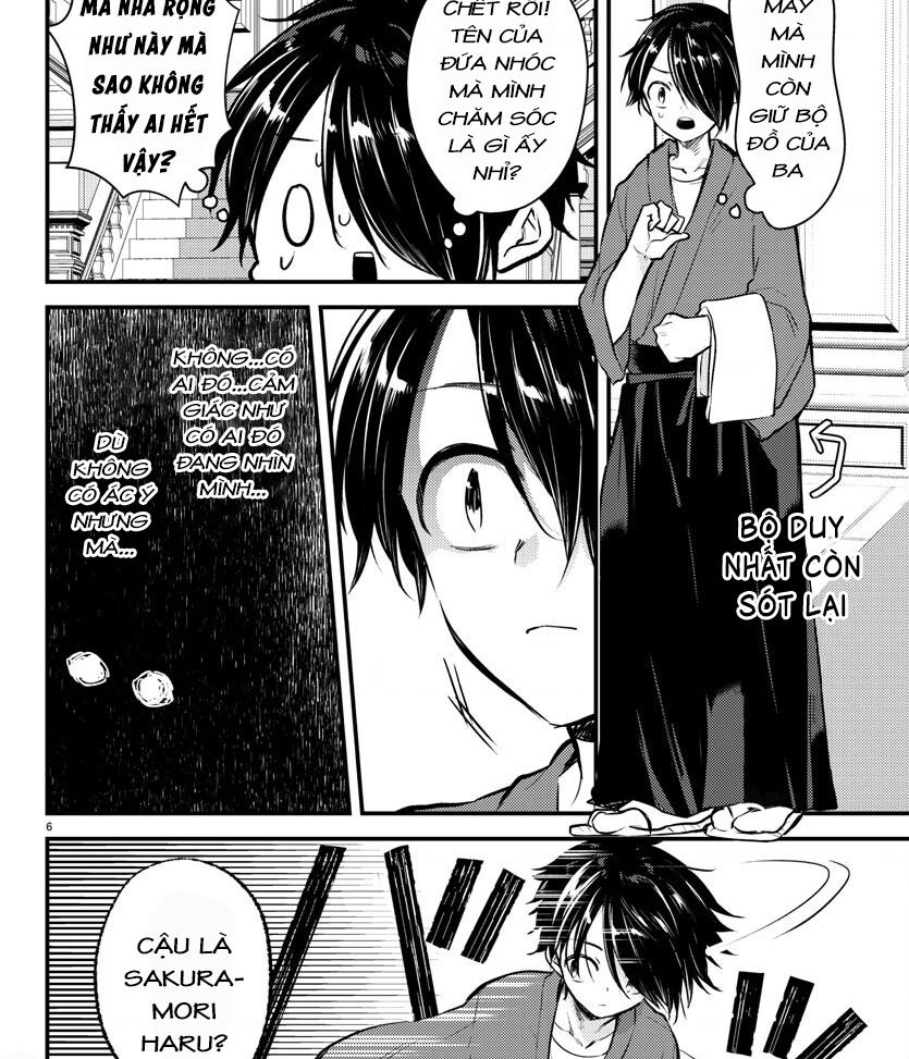 Dogou No Ao Chapter 1 - 9