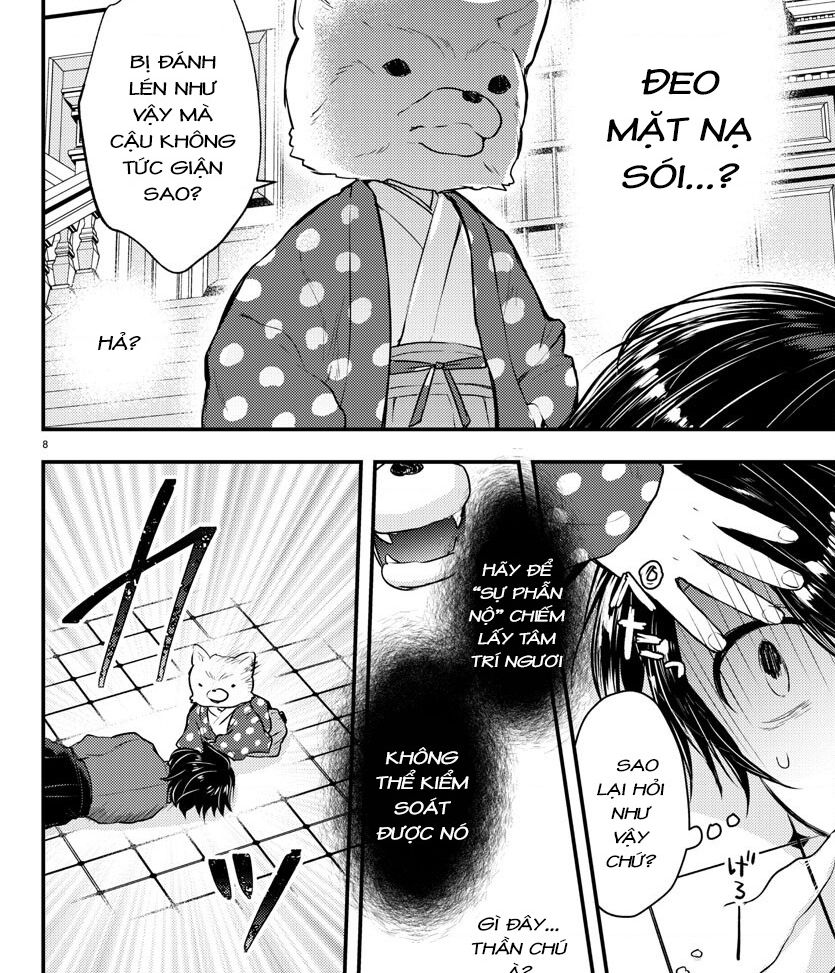 Dogou No Ao Chapter 1 - 11