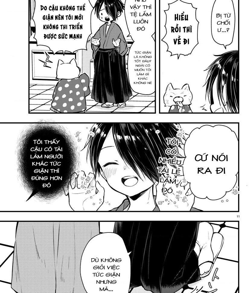 Dogou No Ao Chapter 1 - 14