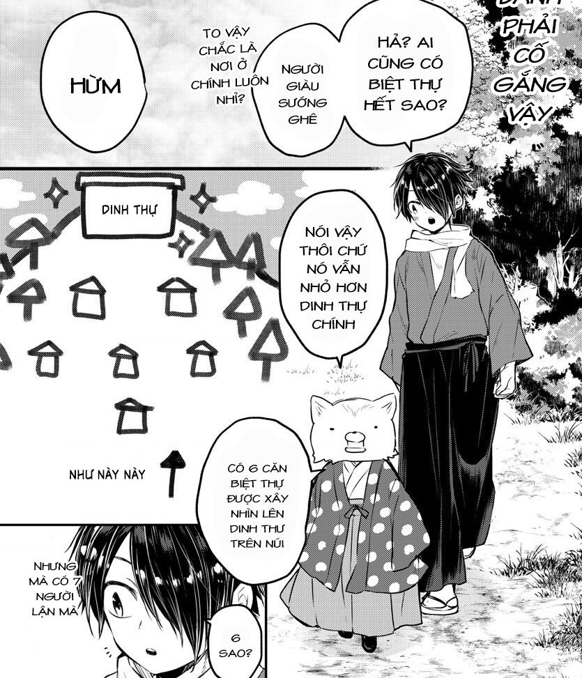 Dogou No Ao Chapter 1 - 17