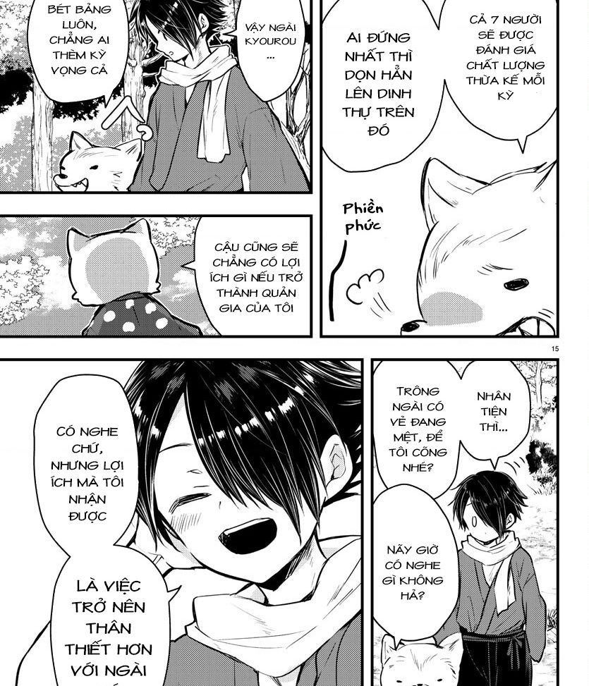 Dogou No Ao Chapter 1 - 18