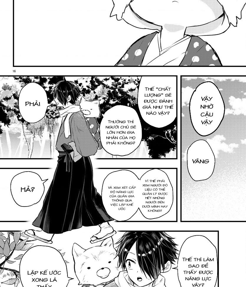 Dogou No Ao Chapter 1 - 19