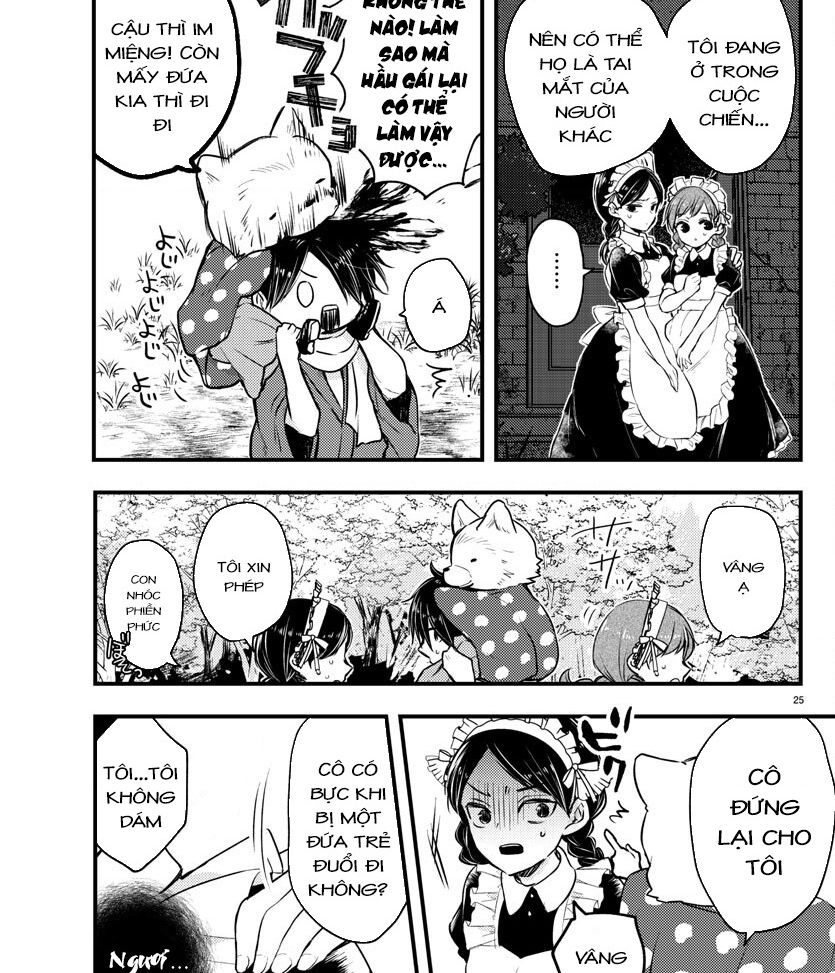 Dogou No Ao Chapter 1 - 28