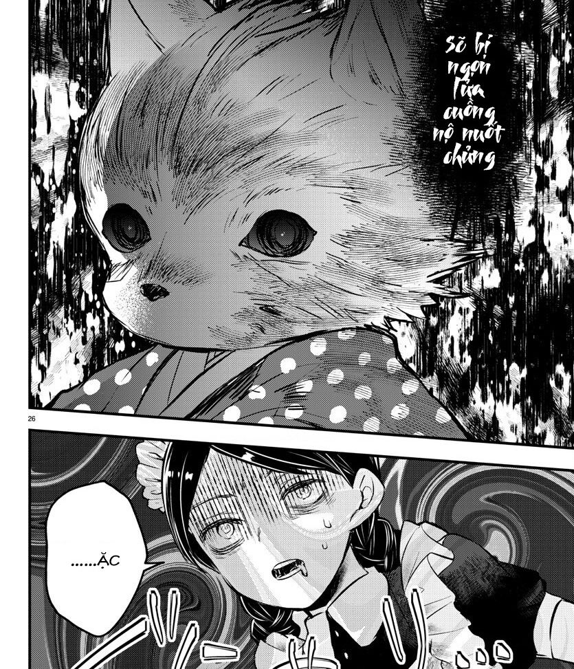 Dogou No Ao Chapter 1 - 29