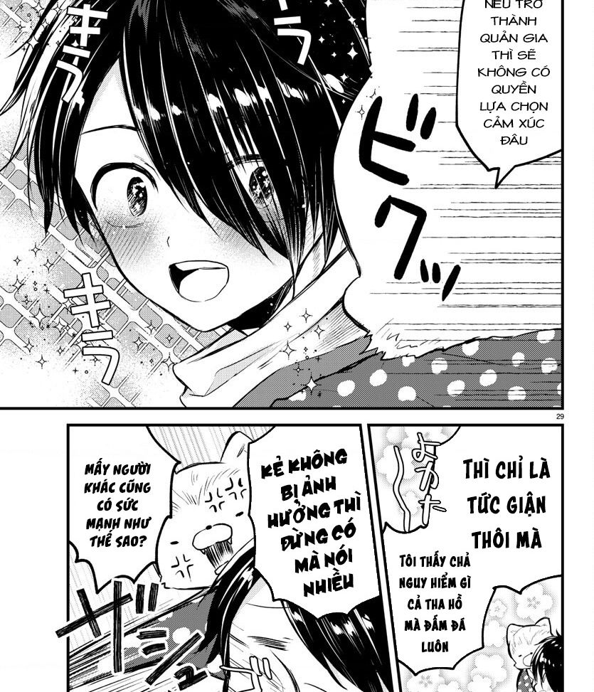 Dogou No Ao Chapter 1 - 32