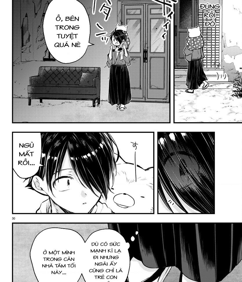 Dogou No Ao Chapter 1 - 33