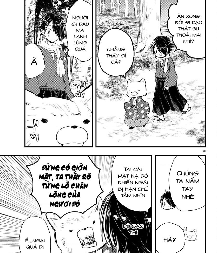 Dogou No Ao Chapter 1 - 36