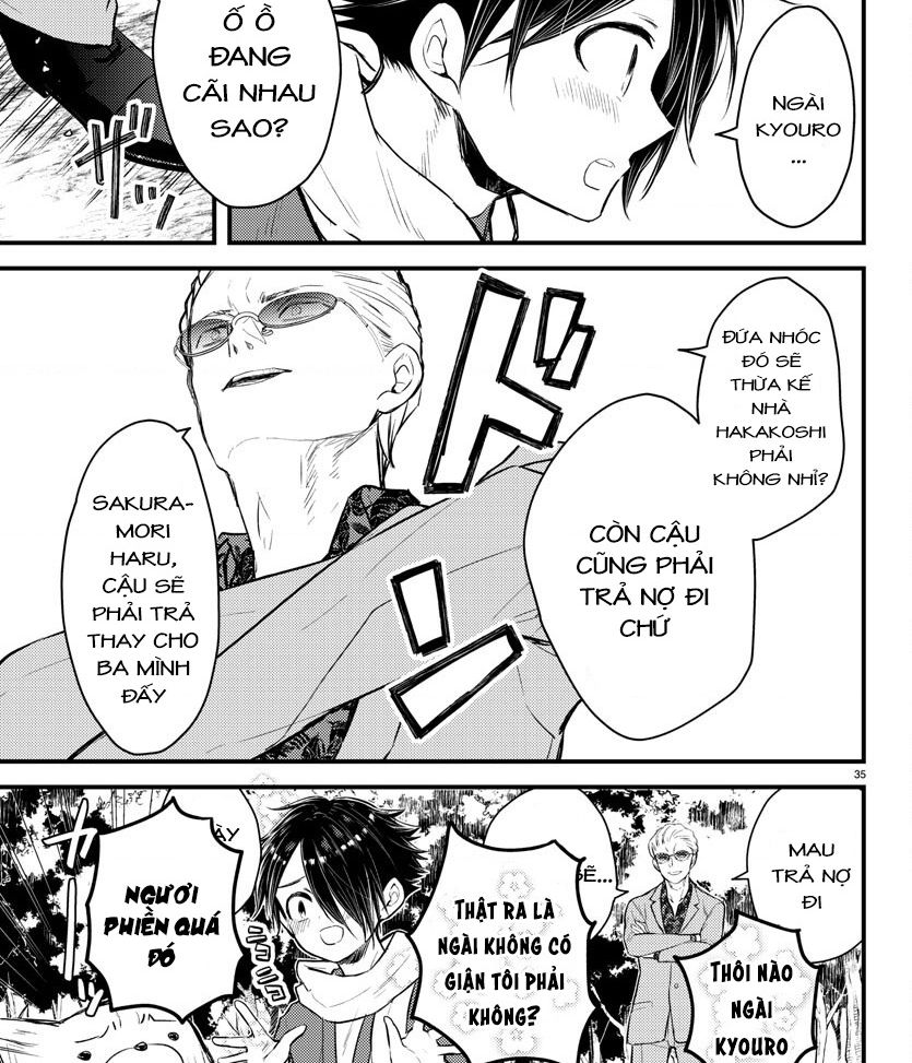 Dogou No Ao Chapter 1 - 38