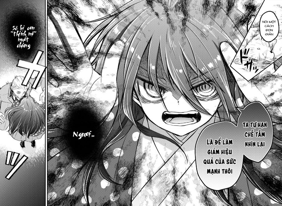 Dogou No Ao Chapter 1 - 41