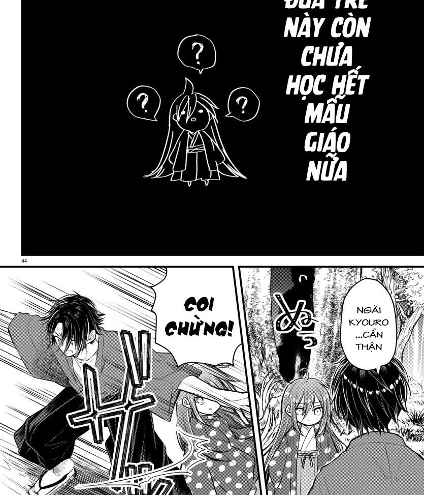 Dogou No Ao Chapter 1 - 46