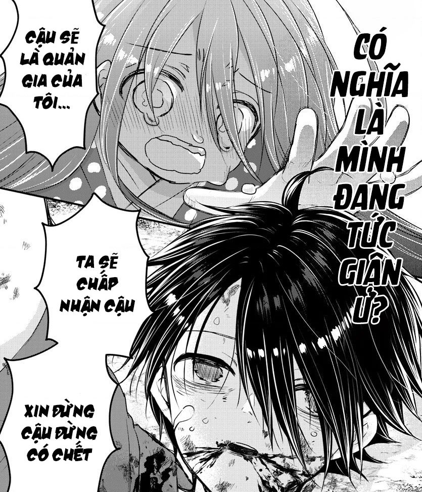 Dogou No Ao Chapter 1 - 50