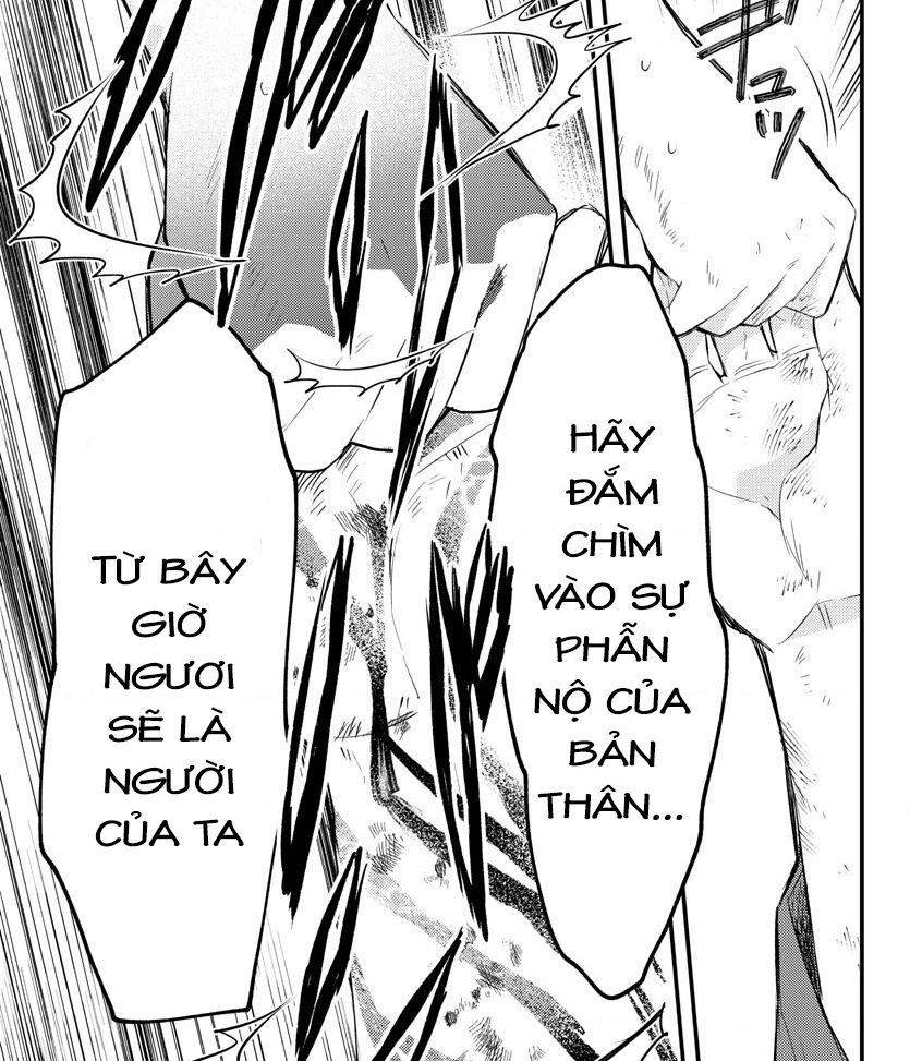 Dogou No Ao Chapter 1 - 51