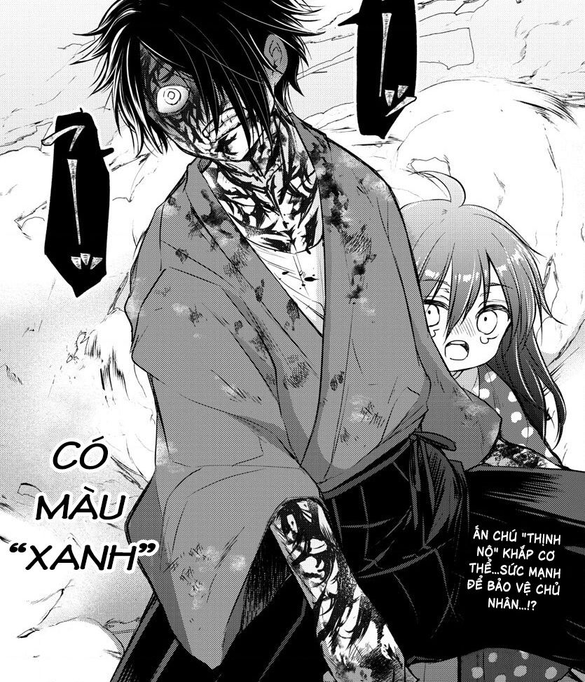 Dogou No Ao Chapter 1 - 54