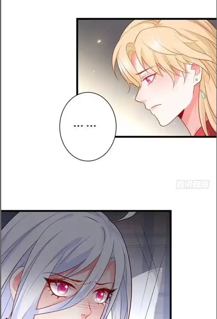 Hắc Đạo Này Có Chút Manh Chapter  174 - 8