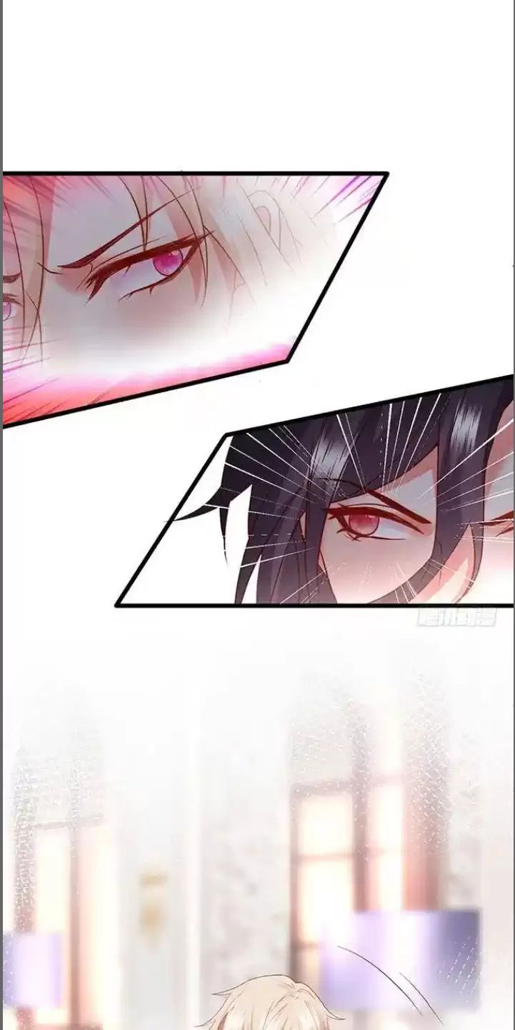 Hắc Đạo Này Có Chút Manh Chapter  180 - 30