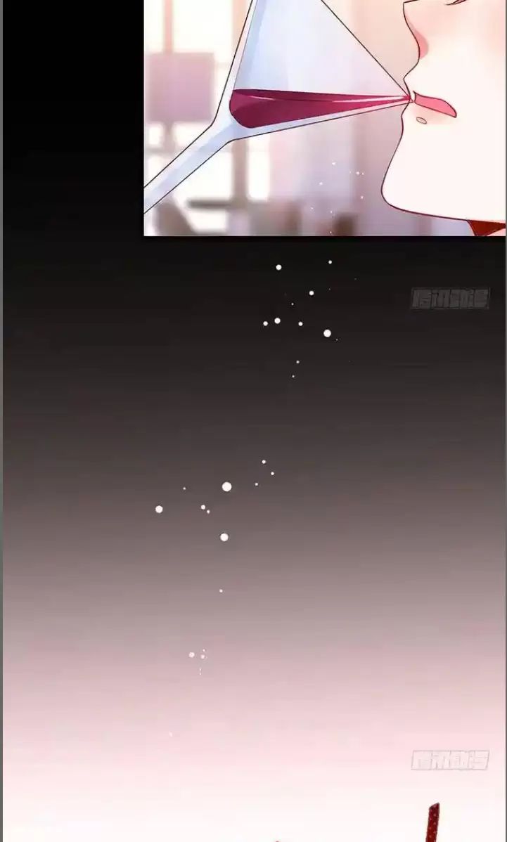 Hắc Đạo Này Có Chút Manh Chapter  181 - 9