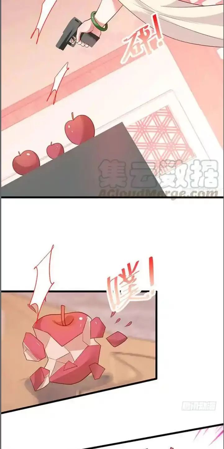 Hắc Đạo Này Có Chút Manh Chapter  182 - 40